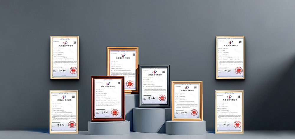 专利与自主设计